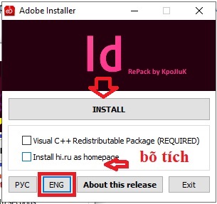 Adobe InDesign CC 2021 4