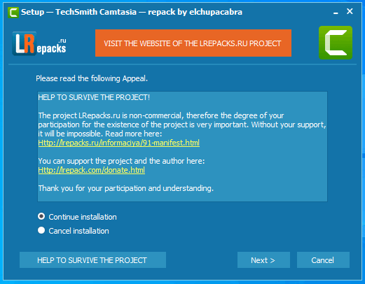 Camtasia 9 2